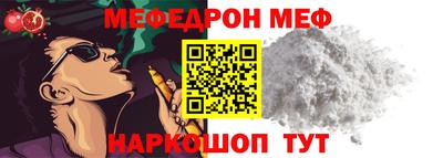 apvp Лесосибирск