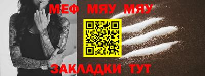 apvp Лесосибирск
