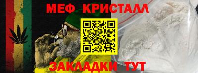 амф Ликино-Дулёво