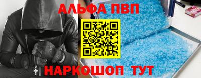 амф Ликино-Дулёво