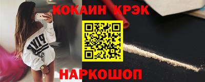 амф Ликино-Дулёво