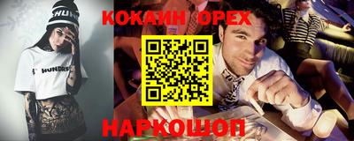 амф Ликино-Дулёво