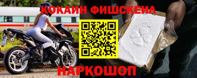 apvp Лесосибирск