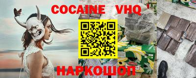 амф Ликино-Дулёво