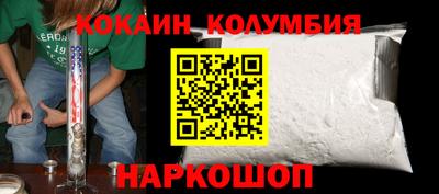 apvp Лесосибирск