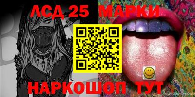 apvp Лесосибирск