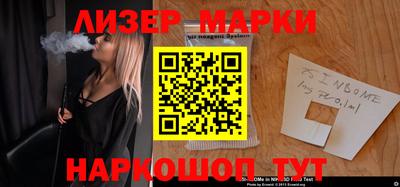 apvp Лесосибирск