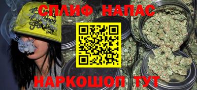 apvp Лесосибирск