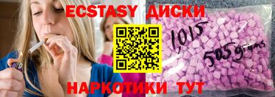 apvp Лесосибирск
