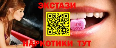 амф Ликино-Дулёво