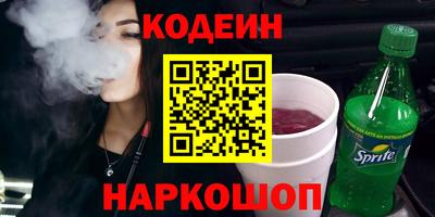 apvp Лесосибирск