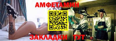 apvp Лесосибирск