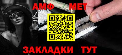 apvp Лесосибирск