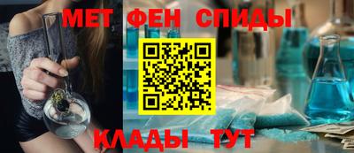 амф Ликино-Дулёво
