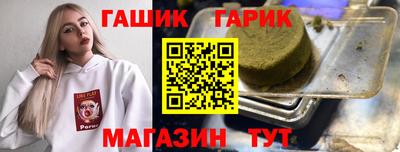 apvp Лесосибирск