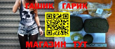 apvp Лесосибирск