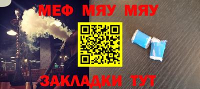 амф Ликино-Дулёво