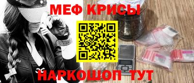 амф Ликино-Дулёво
