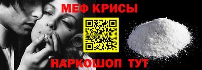 apvp Лесосибирск