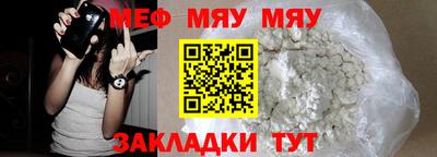 амф Ликино-Дулёво