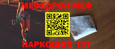 apvp Лесосибирск