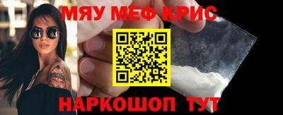 амф Ликино-Дулёво